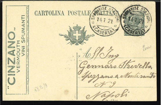 Immagine di 3 - INTERI PUBBLICITARI - CARTOLINE -  R3