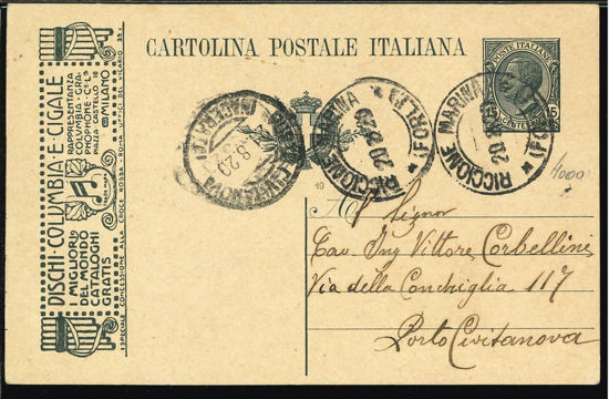 Immagine di 3 - INTERI PUBBLICITARI - CARTOLINE -  R3