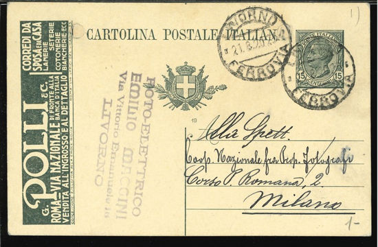 Immagine di 3 - INTERI PUBBLICITARI - CARTOLINE -  R3