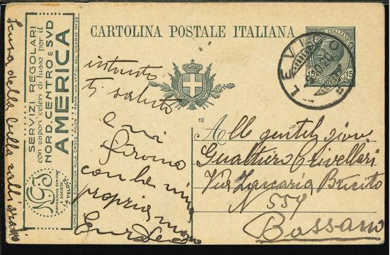 Immagine di 3 - INTERI PUBBLICITARI - CARTOLINE -  R3