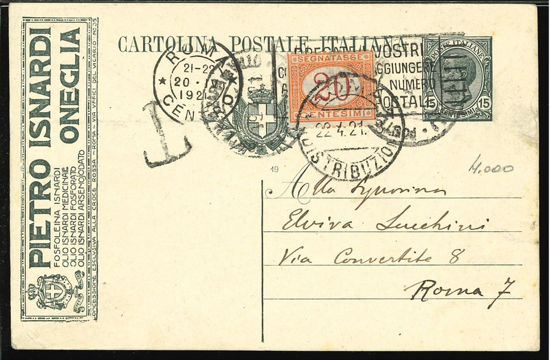 Immagine di 3 - INTERI PUBBLICITARI - CARTOLINE -  R3