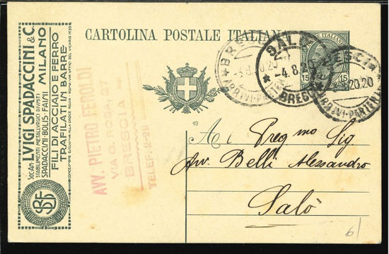 Immagine di 3 - INTERI PUBBLICITARI - CARTOLINE -  R3