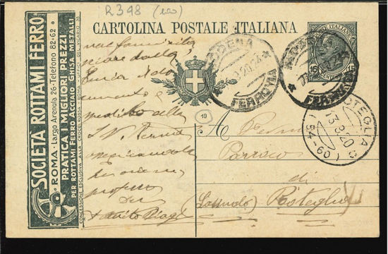 Immagine di 3 - INTERI PUBBLICITARI - CARTOLINE -  R3