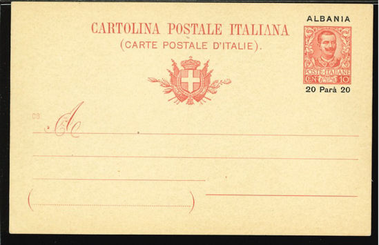 Immagine di 2 - CARTOLINA POSTALE -  C2