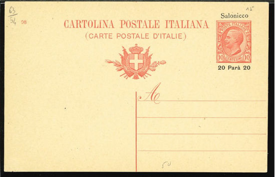 Immagine di 11 - CARTOLINA POSTALE -  C11