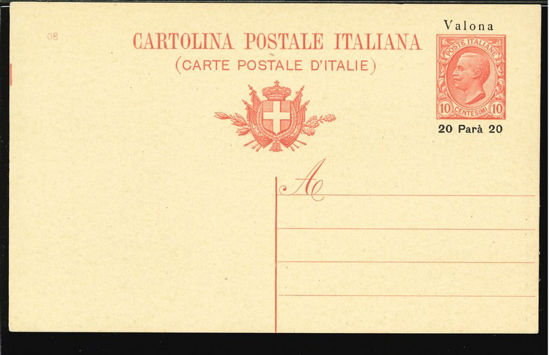 Immagine di 13 - CARTOLINA POSTALE -  C13