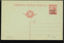 Immagine di 5 - CARTOLINA POSTALE -  C5