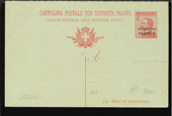 Immagine di 6 - CARTOLINA POSTALE -  C6