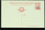 Immagine di 8 - CARTOLINA POSTALE -  C8