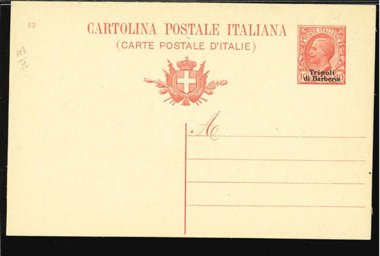 Immagine di 1 - CARTOLINA POSTALE -  C1