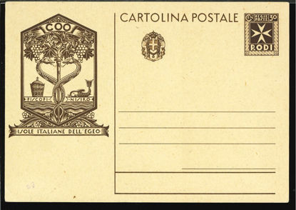 Immagine di 1 - CARTOLINA POSTALE -  C1