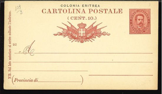 Immagine di 2 - CARTOLINA POSTALE -  C2