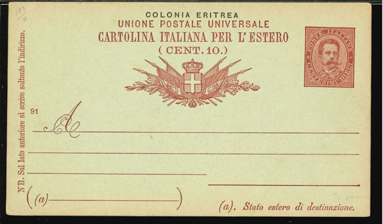 Immagine di 3 - CARTOLINA POSTALE -  C3