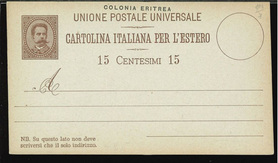 Immagine di 5 - CARTOLINA POSTALE -  C5