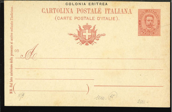 Immagine di 8 - CARTOLINA POSTALE -  C8