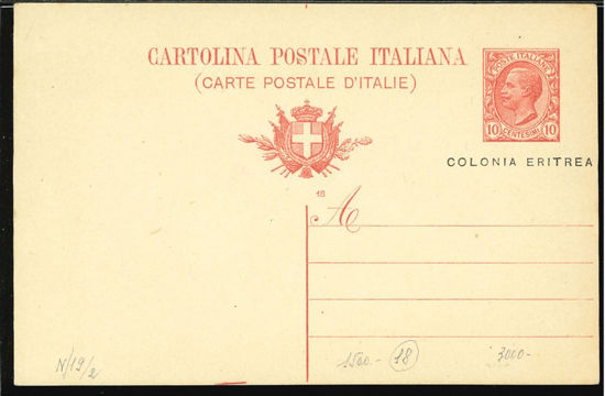 Immagine di 19 - CARTOLINA POSTALE -  C19