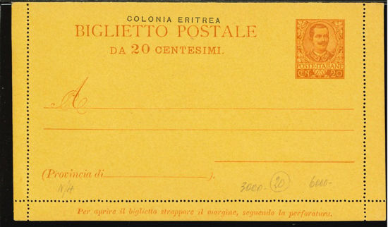 Immagine di 4 - BIGLIETTI POSTALI -  B4