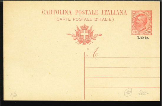 Immagine di 2 - CARTOLINA POSTALE -  C2