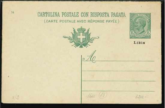 Immagine di 3 - CARTOLINA POSTALE -  C3