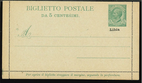 Immagine di 1 - BIGLIETTI POSTALI -  B1