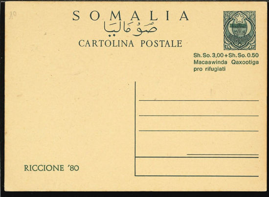 Immagine di 25 - CARTOLINA POSTALE -  EP25