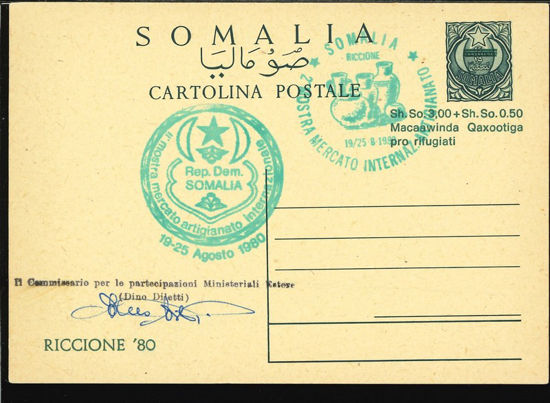 Immagine di 25 - CARTOLINA POSTALE -  EP25