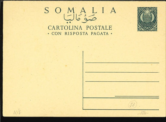 Immagine di 27 - CARTOLINA POSTALE -  C27