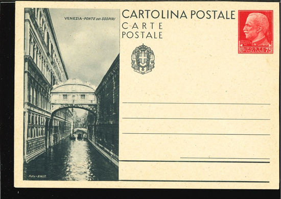 Immagine di 9125 - CARTOLINA POSTALE -  C91  25