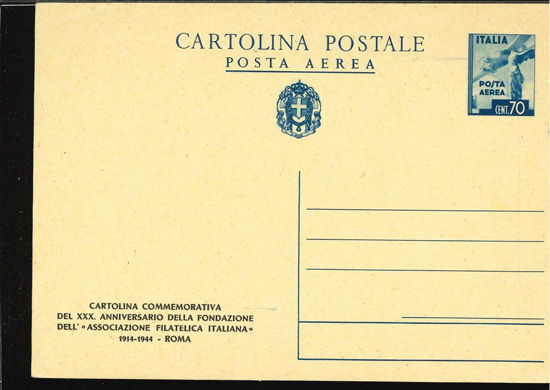 Immagine di 100 - CARTOLINA POSTALE -  C100