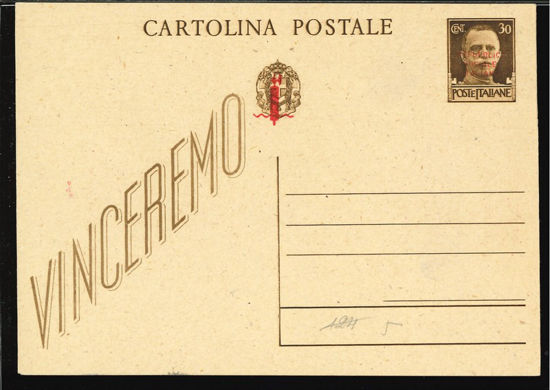 Immagine di 104 - CARTOLINA POSTALE -  C104