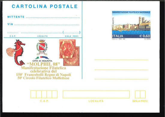 Immagine di 261 - CARTOLINA POSTALE - C.261