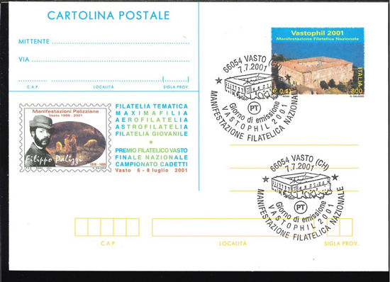 Immagine di 246 - CARTOLINA POSTALE - C.246