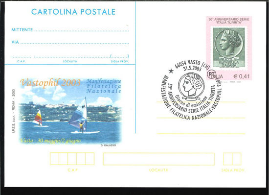 Immagine di 253 - CARTOLINA POSTALE - C.253