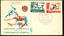 Immagine di 249 - MOSTRA FRANC. OLIMPICO val. 1