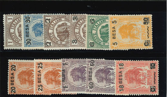 Immagine di 34 - FRANCOBOLLI SOVRASTAMPATI