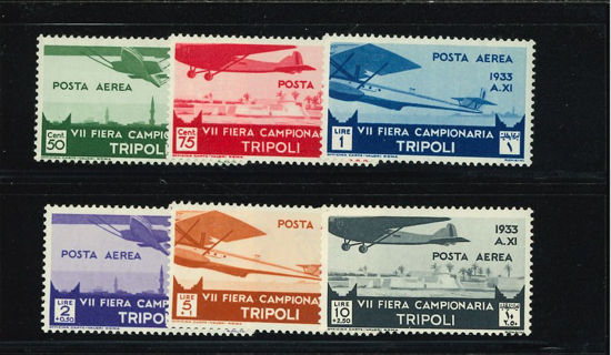 Immagine di 8 - VII° FIERA