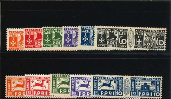 Immagine di 1 - SOGGETTI VARI