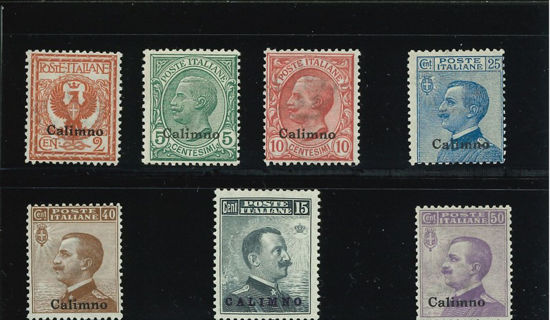 Immagine di 1 - EMISSIONI GENERALI