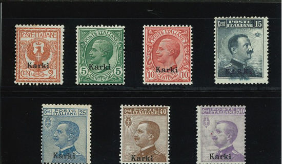 Immagine di 1 - EMISSIONI GENERALI