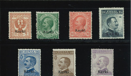 Immagine di 1 - EMISSIONI GENERALI