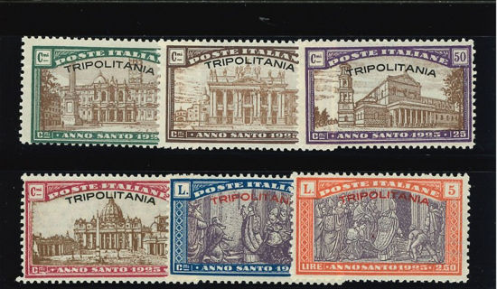 Immagine di 17 - ANNO SANTO