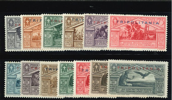 Immagine di 78 - VIRGILIO + POSTA AERA 4/7