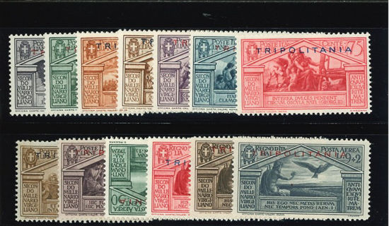 Immagine di 78 - VIRGILIO + POSTA AERA 4/7