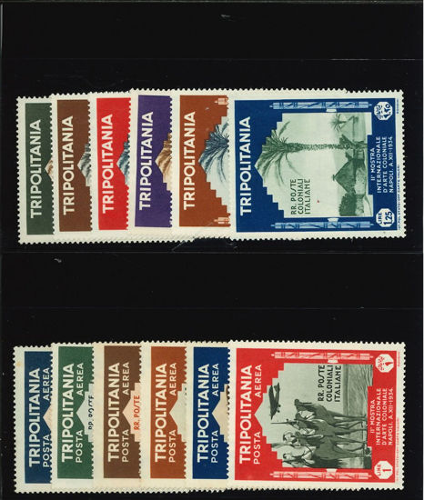 Immagine di 94 - ARTE COLONIALE + POSTA AEREA 41/46