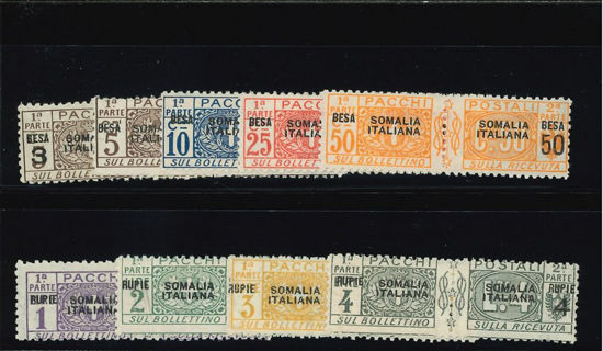 Immagine di 21 - "SOVR."SOMALIA ITALIANA" (NERO) IN BESA"