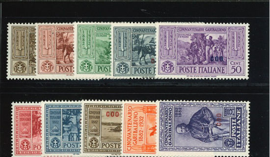 Immagine di 17 - GARIBALDI