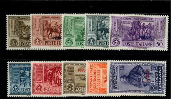 Immagine di 17 - GARIBALDI