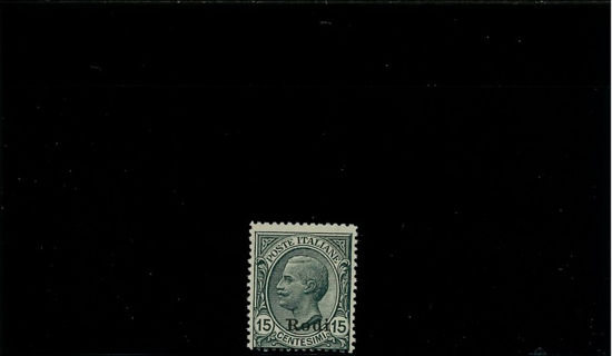 Immagine di 11 - EMISSIONI GENERALI 15C. GRIGIO