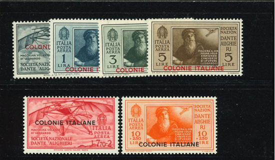 Immagine di 8 - DANTE ALIGHIERI