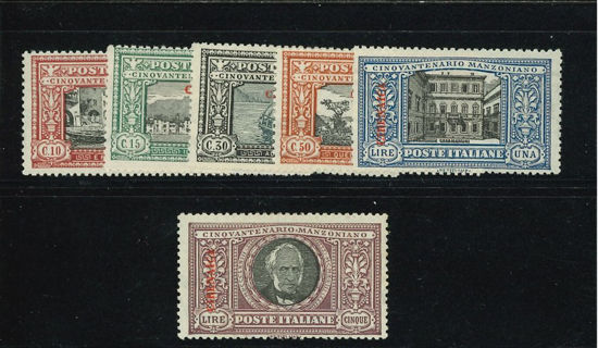 Immagine di 11 - MANZONI